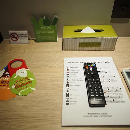 Energy Inn-3